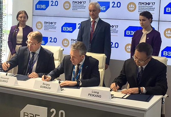 ПМЭФ: ВЭБ, НП «ГЛОНАСС» и Norinco Group подписали соглашение о сотрудничестве ПМЭФ: ВЭБ, НП «ГЛОНАСС» и Norinco Group подписали соглашение о сотрудничестве