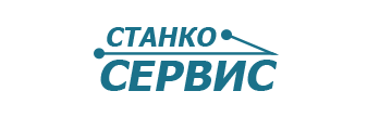 ИЦ «Станкосервис» 