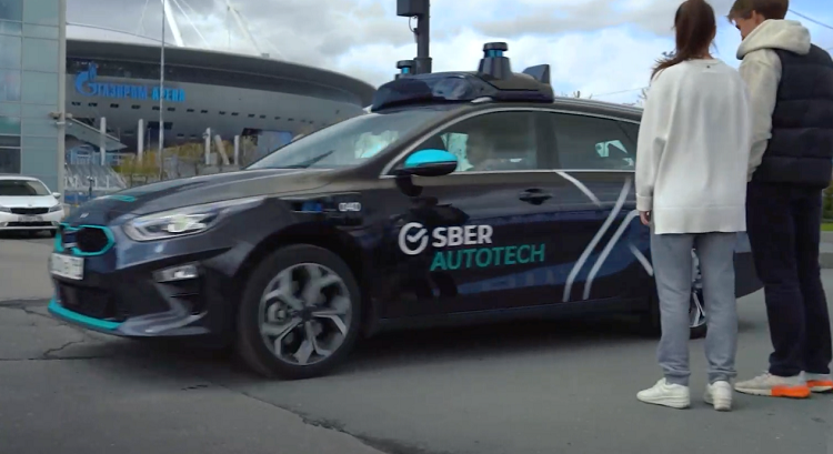 «Сберавтотех» протестирует в Петербурге беспилотные автомобили «Сберавтотех» протестирует в Петербурге беспилотные автомобили