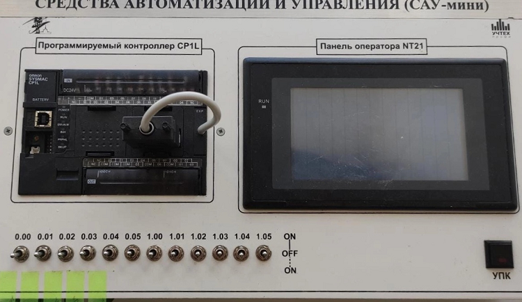 Российские ученые разработали программный комплекс для борьбы с засухой Российские ученые разработали программный комплекс для борьбы с засухой