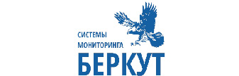 ООО "Системы мониторинга "Беркут"