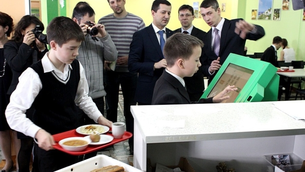 Сбербанк предлагает подмосковным школам биометрические проекты Сбербанк предлагает подмосковным школам биометрические проекты