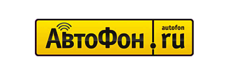 АвтоФон