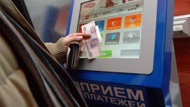 Оборот российского рынка платежных терминалов в 2014 году вырос на 5% Оборот российского рынка платежных терминалов в 2014 году вырос на 5%