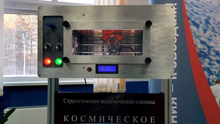 На МКС доставят российский 3D-принтер, работающий в невесомости На МКС доставят российский 3D-принтер, работающий в невесомости