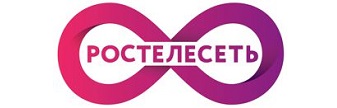 Некоммерческая организация "Ассоциация "РОСТЕЛЕСЕТЬ""