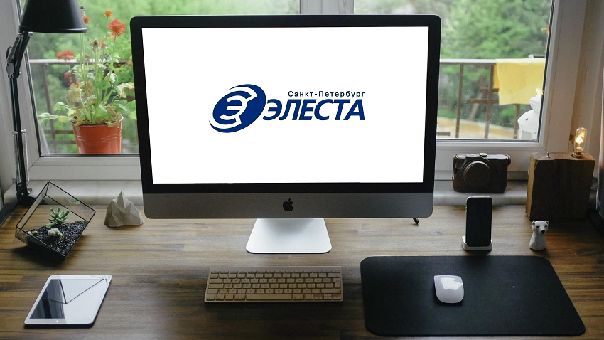 Представляем спонсора и докладчика IoT Tech Autumn - компанию «Элеста» Представляем спонсора и докладчика IoT Tech Autumn - компанию «Элеста»