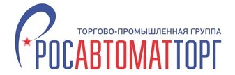 Росавтоматторг