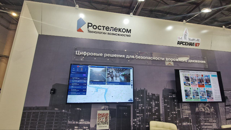 В Казани прошла презентация бортового аппаратно-программного комплекса «Кибер-Шериф» В Казани прошла презентация бортового аппаратно-программного комплекса «Кибер-Шериф»
