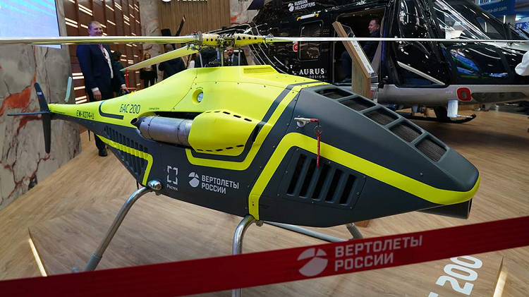Росавиация до конца года сертифицирует первый отечественный беспилотный вертолет Росавиация до конца года сертифицирует первый отечественный беспилотный вертолет