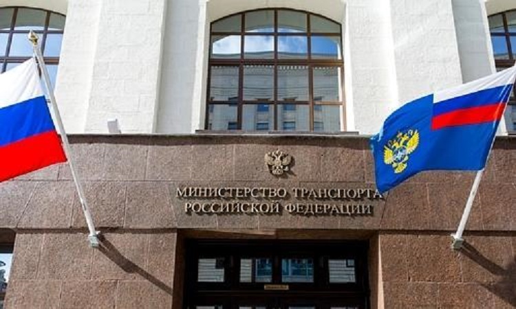 Минтранс России опубликовал форму обращения по вопросам транспортной логистики Минтранс России опубликовал форму обращения по вопросам транспортной логистики
