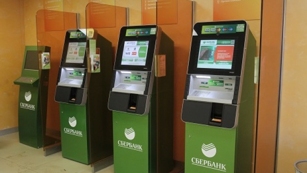 Функция обмена валюты появится в банкоматах и терминалах Сбербанка с 2016г. Функция обмена валюты появится в банкоматах и терминалах Сбербанка с 2016г.