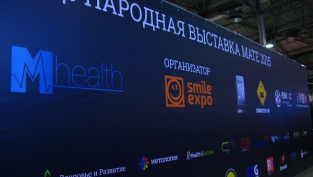 Интернет Вещей – вход свободный Интернет Вещей – вход свободный