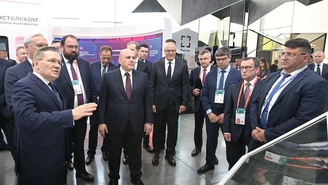 Росатом представил на ЦИПРе прототип Национальной вычислительной CAD/CАЕ платформы Росатом представил на ЦИПРе прототип Национальной вычислительной CAD/CАЕ платформы