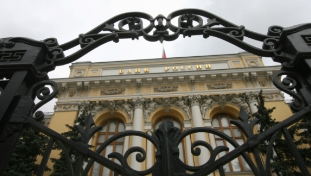 Центробанк переводит серверы банков в Россию Центробанк переводит серверы банков в Россию