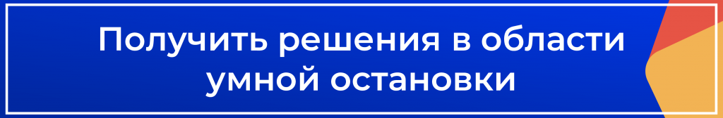 Уђ≠†п Ѓбв†≠ЃҐ™†.png