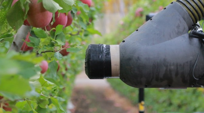 Abundant_Apple_Harvester_Prototype.jpg