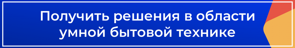 БлвЃҐ†п в•е≠®™†.png