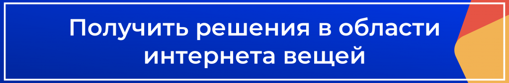И≠в•а≠•в Ґ•й•©.png