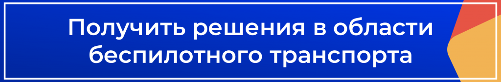 Б•бѓ®ЂЃв≠л© ва†≠бѓЃав.png
