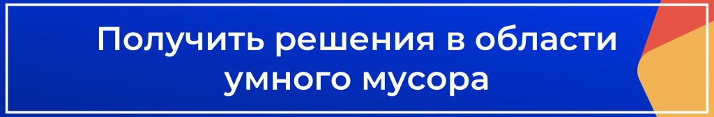 Уђ≠л© ђгбЃа.png