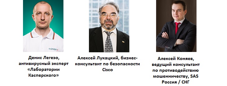 Денис_Легезо_ЛК.jpg