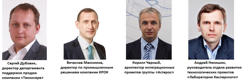 Круглый стол.jpg