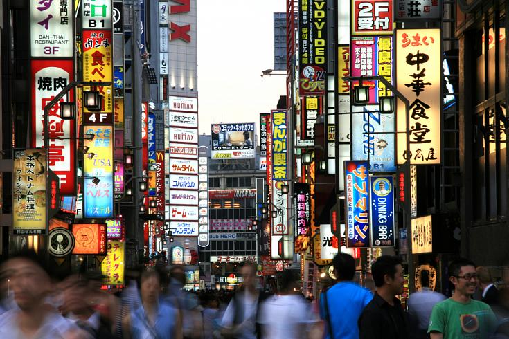 NTT DOCOMO с помощью 5G испытала видеосвязь в разрешении 4K NTT DOCOMO с помощью 5G испытала видеосвязь в разрешении 4K