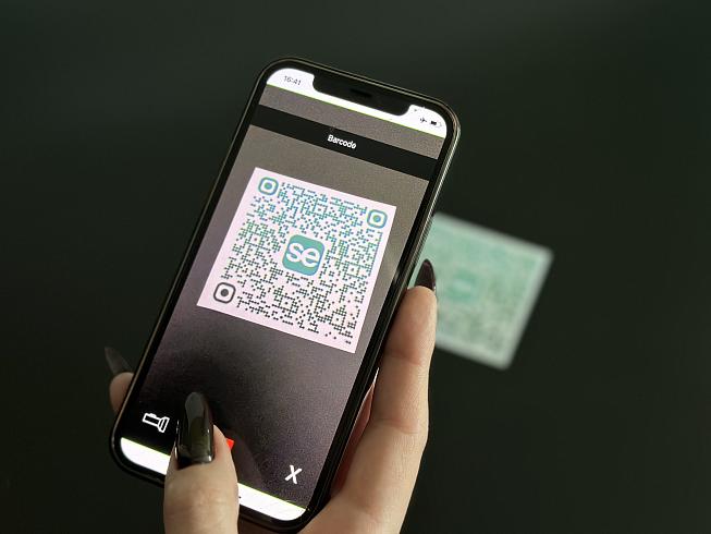 ПСБ внедрил российские технологии для распознавания QR-кодов и номеров телефонов ПСБ внедрил российские технологии для распознавания QR-кодов и номеров телефонов