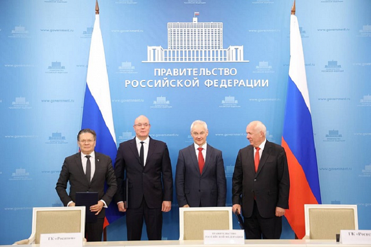 «Росатом» и «Ростех» будут сотрудничать с кабмином в области нового индустриального ПО «Росатом» и «Ростех» будут сотрудничать с кабмином в области нового индустриального ПО