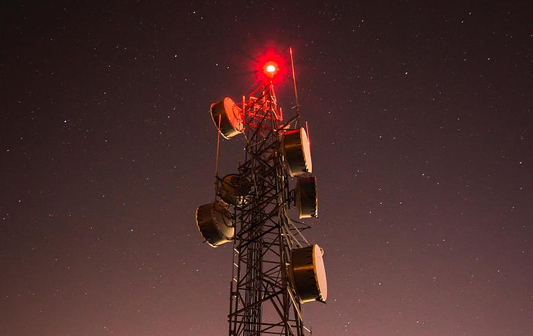 «ЭР-Телеком» приобрел IoT-компанию «Лартех» «ЭР-Телеком» приобрел IoT-компанию «Лартех»