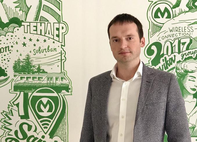 Илья Черкасов: «Россия - в пятерке мировых лидеров в сфере WiFi на транспорте» Илья Черкасов: «Россия - в пятерке мировых лидеров в сфере WiFi на транспорте»