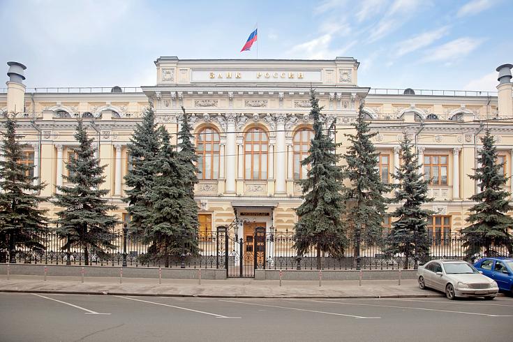 В регулятивной «песочнице» Центробанка протестирован первый сервис В регулятивной «песочнице» Центробанка протестирован первый сервис
