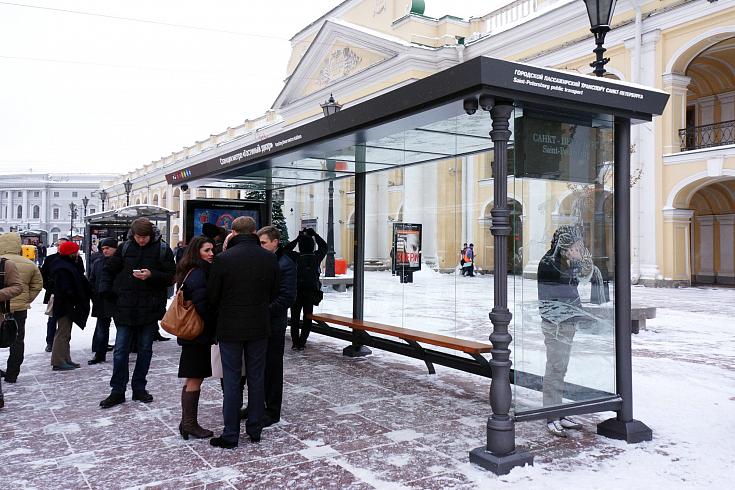 В Петербурге установили «умную» остановку В Петербурге установили «умную» остановку