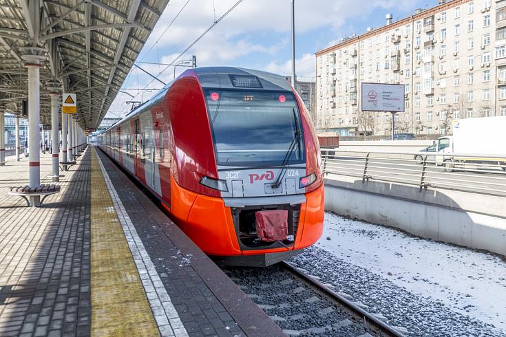 РЖД планирует реализовать первый смарт-контракт на сопровождение грузовой перевозки в 2020 году РЖД планирует реализовать первый смарт-контракт на сопровождение грузовой перевозки в 2020 году