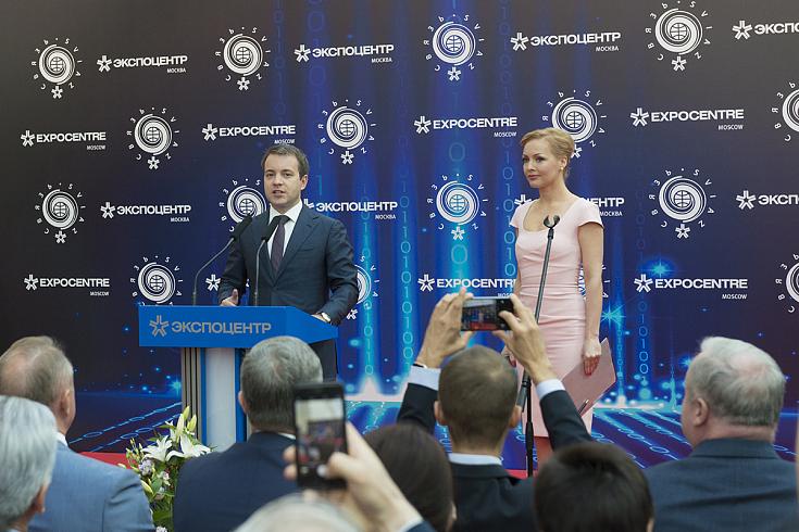 С 24 по 27 апреля состоится спецэкспозиция и конференция «IoT: цифровое будущее» от iot.ru С 24 по 27 апреля состоится спецэкспозиция и конференция «IoT: цифровое будущее» от iot.ru