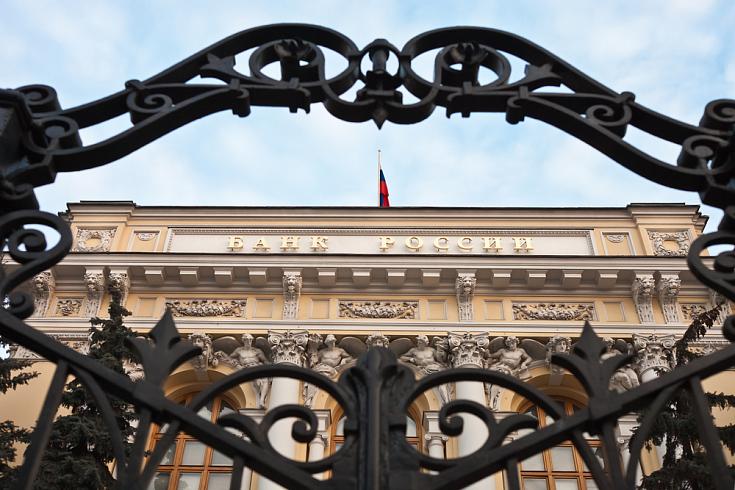 Центробанк готов подключиться к проблеме с перебоями в работе reCAPTCHA Центробанк готов подключиться к проблеме с перебоями в работе reCAPTCHA