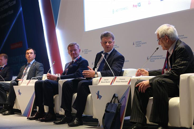 «ИТС России»: будущее уже наступило