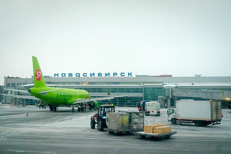 В аэропорту Новосибирска введена в эксплуатацию система интеллектуального учета энергопотребления В аэропорту Новосибирска введена в эксплуатацию система интеллектуального учета энергопотребления
