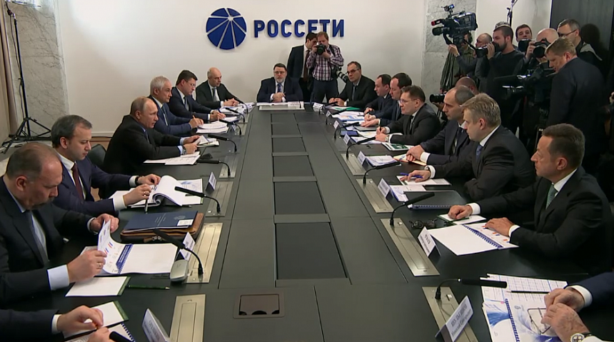 «Россети» показали Владимиру Путину умный дом «Россети» показали Владимиру Путину умный дом