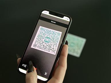 ПСБ внедрил российские технологии для распознавания QR-кодов и номеров телефонов