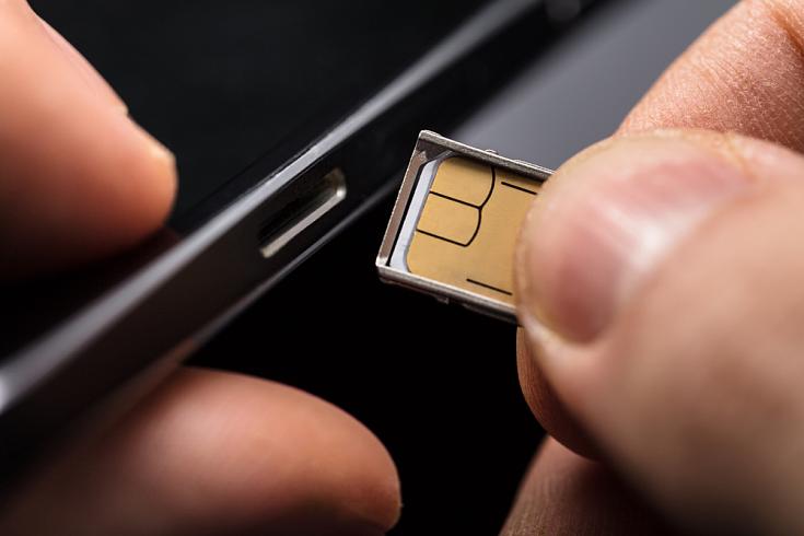 ФСБ предложила использовать в сетях 5G российские криптографию и сим-карты ФСБ предложила использовать в сетях 5G российские криптографию и сим-карты