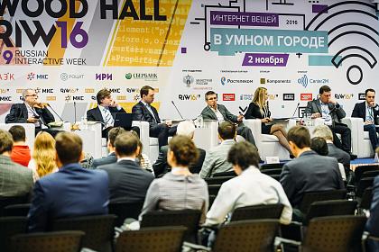 Город как сервис – Москва активно внедряет «интернет вещей»
