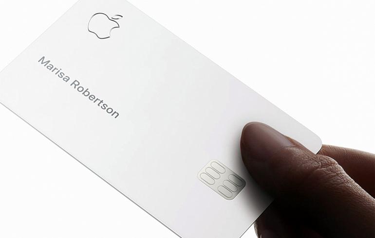 Apple расширяет свои финансовые возможности Apple расширяет свои финансовые возможности