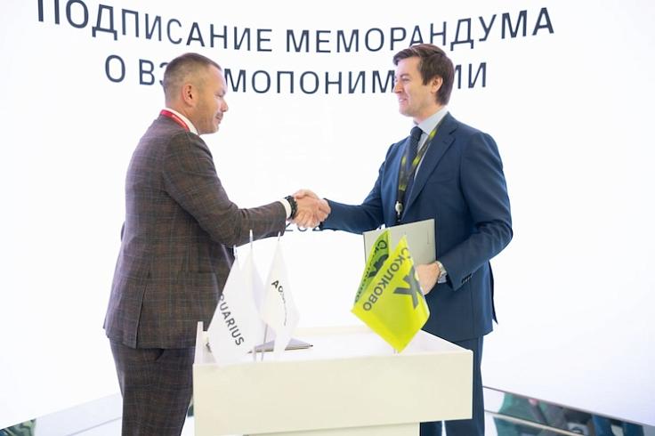 «Сколково» и «Аквариус» договорились о создании центра разработки ИТ-решений «Сколково» и «Аквариус» договорились о создании центра разработки ИТ-решений