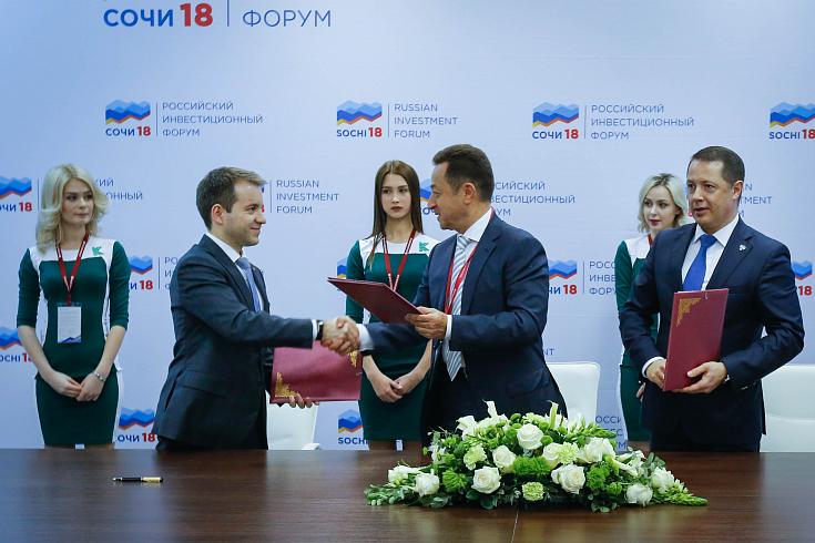 Росприроднадзор взял на вооружение промышленный Интернет вещей Росприроднадзор взял на вооружение промышленный Интернет вещей