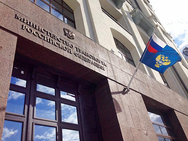 Беспилотниками для Минтранса будет заниматься специальная группа Беспилотниками для Минтранса будет заниматься специальная группа