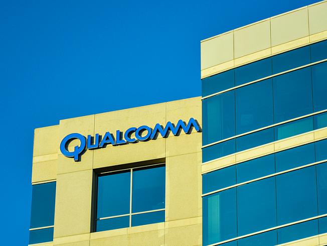 Qualcomm анонсирует выпуск платформы для IoT