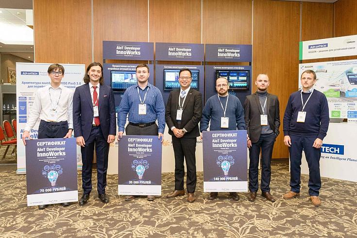 Advantech помогает партнёрам в цифровой трансформации Advantech помогает партнёрам в цифровой трансформации