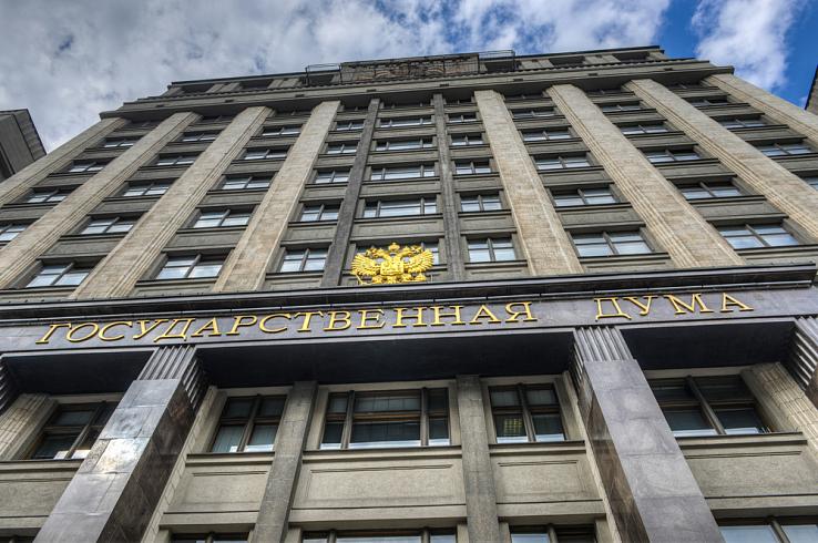N 235-ФЗ "О внесении изменений в Федеральный закон "О Государственной автоматизированной информационной системе "ЭРА-ГЛОНАСС" N 235-ФЗ "О внесении изменений в Федеральный закон "О Государственной автоматизированной информационной системе "ЭРА-ГЛОНАСС"